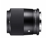 Sigma C 23mm f/1.4 DC DN L-mount - 1179704 - zdjęcie 3